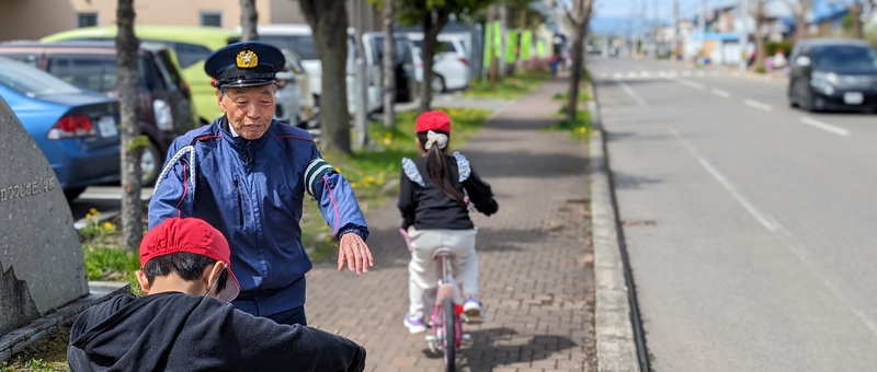 r6_bicycle1.jpg